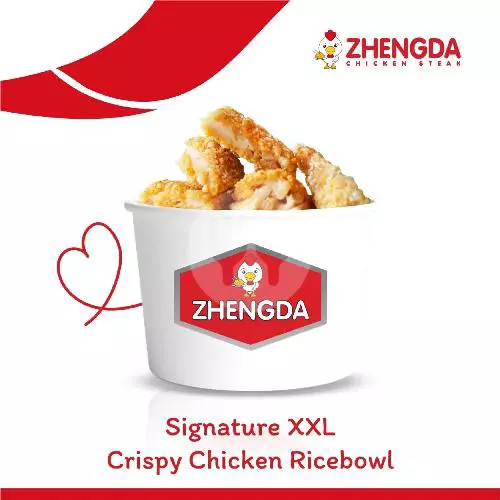 Signature Crispy Regular Chicken Rice Bowl